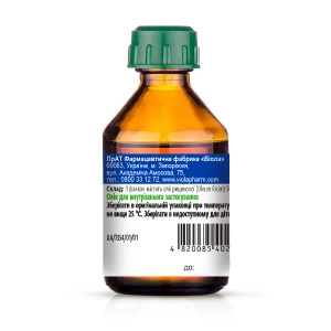 Рицинова олія 50 г