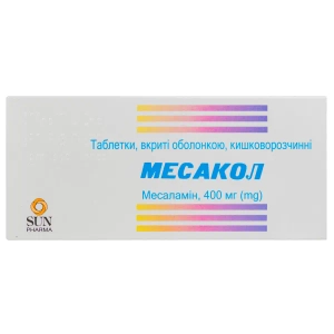 Месакол таблетки вкриті оболонкою кишково-розчинною 400 мг №50