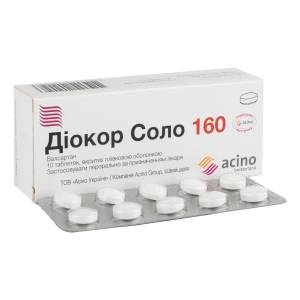Диокор Соло 160 таблетки покрытые пленочной оболочкой 160 мг блистер №10