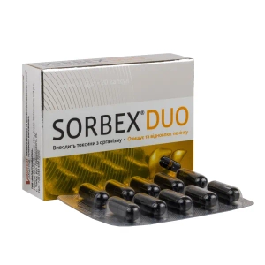 Сорбекс Дуо капсули №20