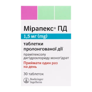 Мірапекс ПД таблетки пролонгованої дії 1,5 мг блістер №30