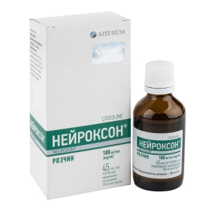 Нейроксон раствор для перорального применения 100 мг/мл флакон 45 мл