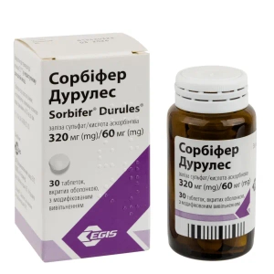 Сорбифер Дурулес таблетки покрытые оболочкой с модифицированным высвобождением флакон №30