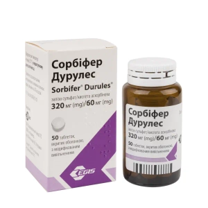 Сорбифер Дурулес таблетки покрытые оболочкой с модифицированным высвобождением флакон №50