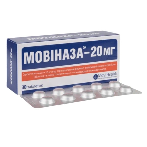 Мовиназа-20 мг таблетки покрытые оболочкой кишечно-растворимой 20 мг блистер №30