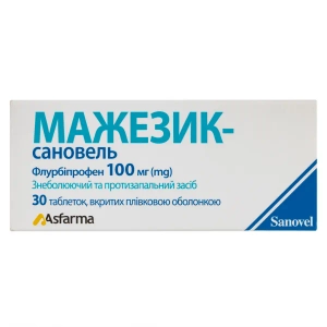 Мажезик-Сановель таблетки 100 мг №30