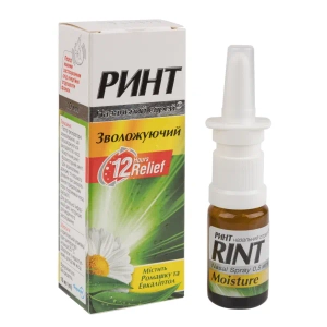 Ринт назальний спрей зволожуючий 0,5 мг/г флакон з насосом-дозатором з розпилювачем 10 г