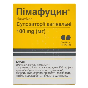 Пимафуцин суппозитории вагинальные 100 мг стрип №6