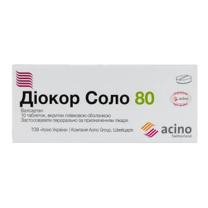 Діокор Соло 80 таблетки вкриті плівковою оболонкою 80 мг блістер №10