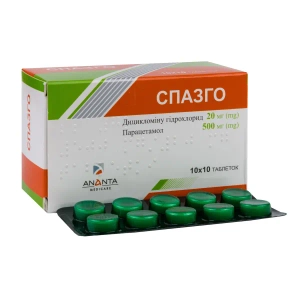 Спазго таблетки №100