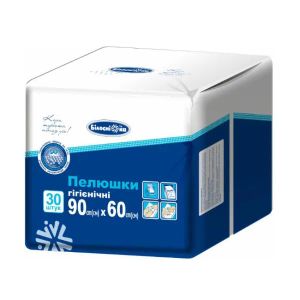 Пеленки гигиенические 90 см х 60 см №30