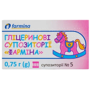 Глицериновые суппозитории Фармина 0,75 г блистер №5