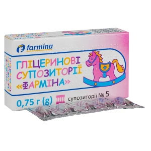 Глицериновые суппозитории Фармина 0,75 г блистер №5