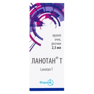 Ланотан Т краплі очні розчин флакон 2,5 мл