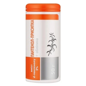 Присыпка косметическая пантенол облепиха 50 г