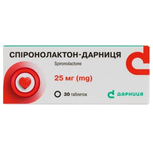 Спиронолактон-Дарница таблетки 25 мг №30
