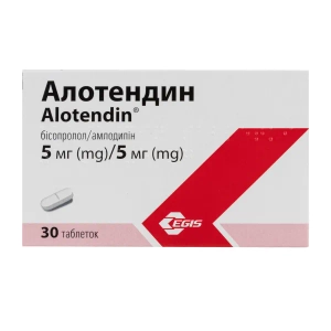 Алотендин таблетки 5 мг/5 мг блистер №30