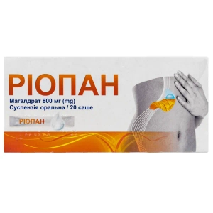 Ріопан суспензія оральна 800 мг/10 мл саше 10 мл №20
