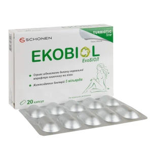 Экобиол капсулы №20