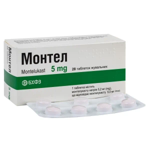 Монтел таблетки жевательные 5 мг блистер №28