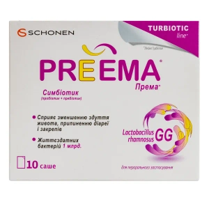 Према саше №10