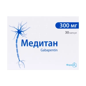 Медітан капсули 300 мг блістер №30