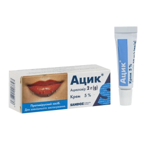 Ацик крем 5 % туба 2 г