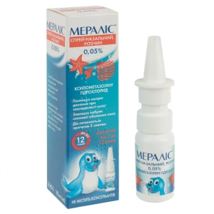 Мераліс спрей назальний 0,05 % флакон 10 мл