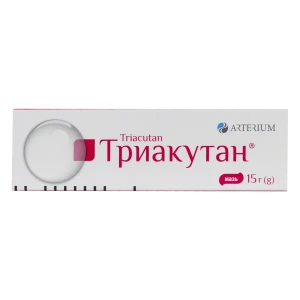 Триакутан мазь туба 15 г