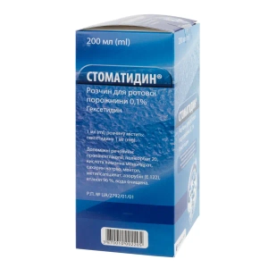 Стоматидин раствор для ротовой полости 0,1 % флакон 200 мл