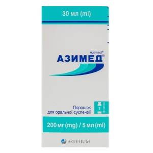 Азимед порошок для оральної суспензії 200 мг/5 мл флакон 30 мл