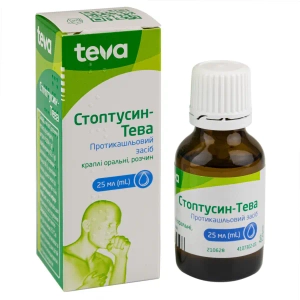 Стоптусин краплі оральні флакон 25 мл