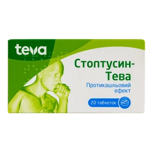 Стоптусин-Тева таблетки №20