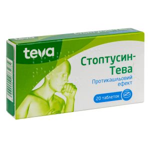 Стоптусин-Тева таблетки №20