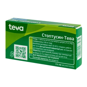 Стоптусин-Тева таблетки №20