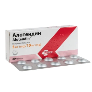 Алотендин таблетки 5 мг/10 мг блістер №30