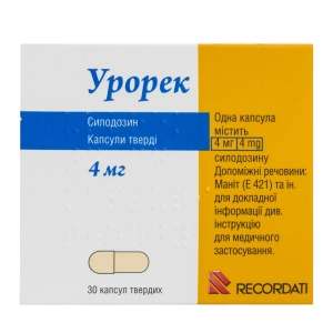Урорек капсулы твердые 4 мг блистер №30