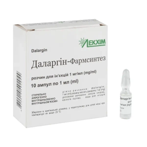 Даларгін-Фармсинтез розчин для ін'єкцій 1 мг/мл ампула 1 мл №10