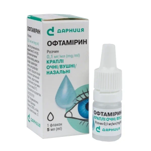 Офтамирин капли глазные/ушные/назальные 0,1 мг/мл флакон 5 мл