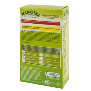 Суміш молочна Малютка premium 3 від 12 місяців 350 г