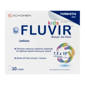 Флувір кідс саше 3,5 г № 10