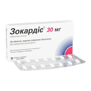 Зокардис 30 мг таблетки покрытые оболочкой 30 мг №28