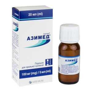 Азимед порошок для оральної суспензії 100 мг/5 мл флакон 20 мл