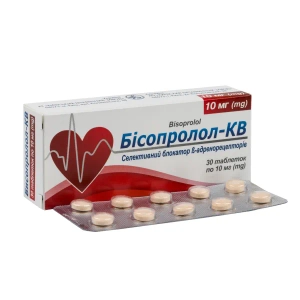 Бисопролол-КВ таблетки 10 мг блистер №30