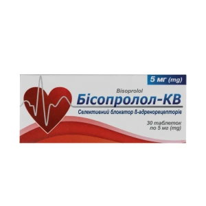 Бисопролол-КВ таблетки 5 мг блистер №30