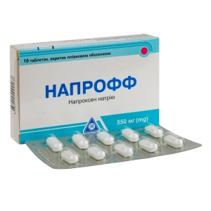 Напрофф таблетки покрытые пленочной оболочкой 550 мг №10