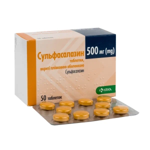Сульфасалазин таблетки покрытые пленочной оболочкой 500 мг №50