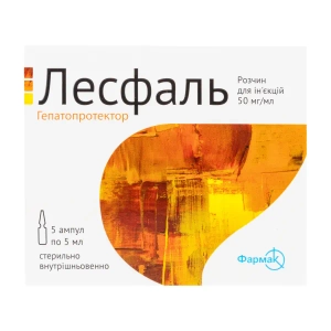 Л'есфаль розчин для ін'єкцій 50 мг/мл ампула 5 мл №5