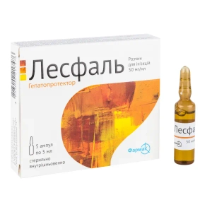 Л'есфаль розчин для ін'єкцій 50 мг/мл ампула 5 мл №5