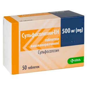Сульфасалазин-ЕН таблетки вкриті оболонкою кишково-розчинною 500 мг №50
